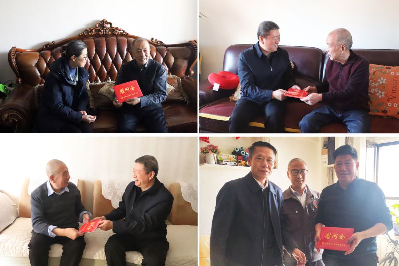 集團(tuán)領(lǐng)導(dǎo)分別帶隊開展春節(jié)走訪慰問活動