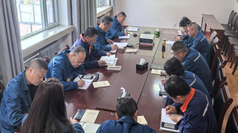 配送公司黨委召開2025年第4次理論學習中心組(擴大)學習會暨&ldquo;深入貫徹中央八項規定精神學習教育&rdquo;專題學習會議