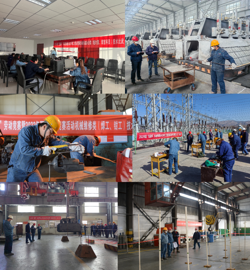 實操練本領 比武見真章&mdash;&mdash;工投公司工會舉行2022年度&ldquo;安康杯&rdquo;勞動競賽暨職工技能競賽實操比武活動