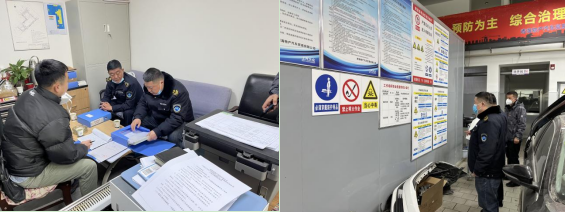 物產汽貿黨支部舉行&ldquo;知學理、悟原理、踐真理&rdquo; &mdash;&mdash;&ldquo;安全生產篇&rdquo;專題學習