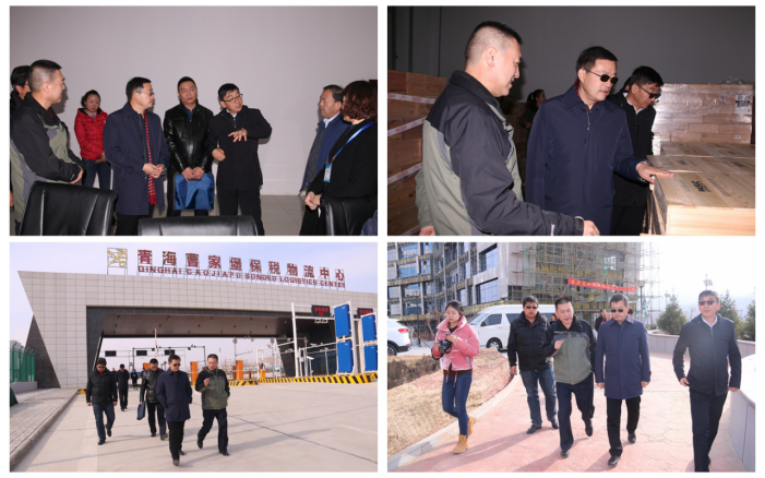 省交通廳、省運(yùn)管局領(lǐng)導(dǎo)調(diào)研物產(chǎn)集團(tuán)園區(qū)項(xiàng)目建設(shè)