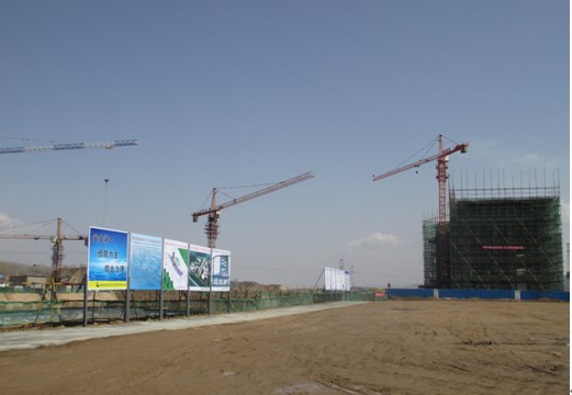 做好安全管理，爭創安全文明施工樣板工地